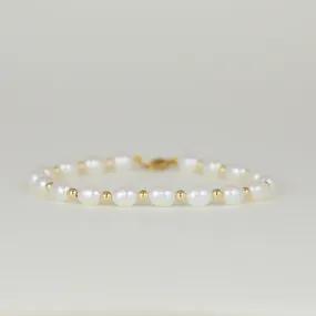 9ct Yellow Gold Freshwater Pearl and Gold Bead Bracelet
